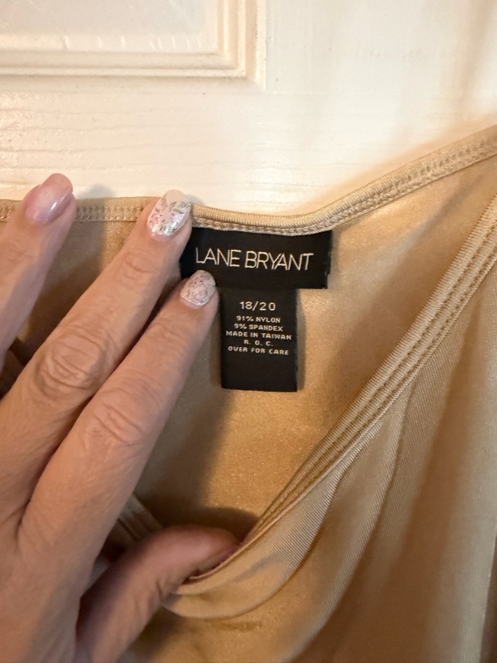 Lane Bryant Beige Spaghetti Strap Cami - Picture 2 of 2